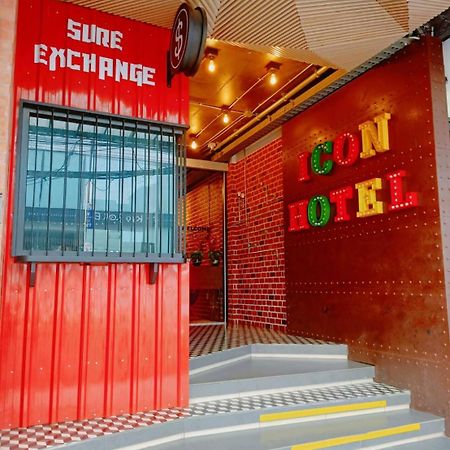 Icon Hotel Hatyai Хат Яй Екстериор снимка
